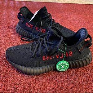 COPY - adidas Yeezy Boost 350 V2